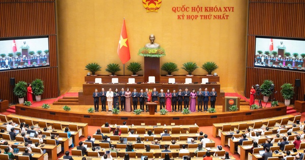 Danh sách Chủ tịch Hội đồng Dân tộc, Chủ nhiệm Ủy ban của Quốc hội khóa XVI