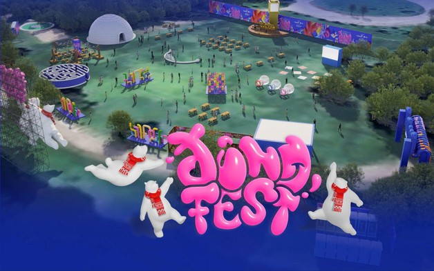 Đông Fest 2025: Concert hoành tráng, lễ hội ngoài trời sôi động cuối năm